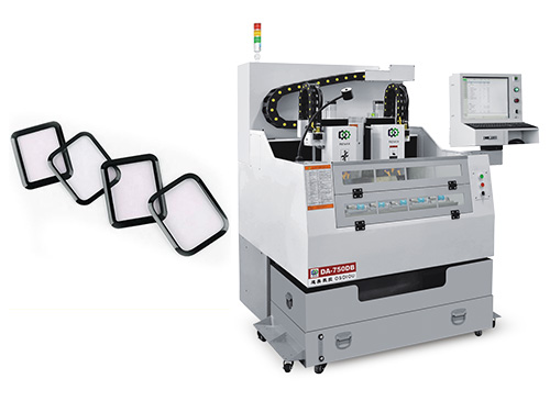 智能穿戴手表玻璃蓋板鏡片精雕機相關說明